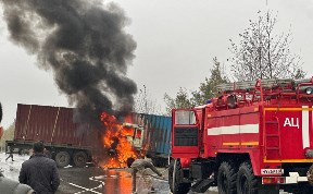 Происшествия