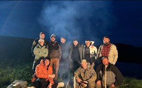 Общество