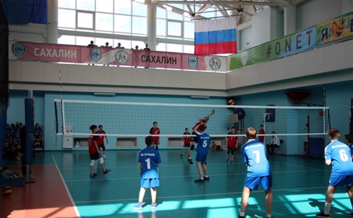 В Южно-Сахалинске стартовало открытое первенство региона по волейболу "Олимпийские надежды"
