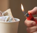Биржа без выигрыша: два жителя Сахалина слили в "инвестиции" почти 3 миллиона рублей