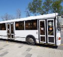 Специальные автобусы пустят по Южно-Сахалинску в Родительский день