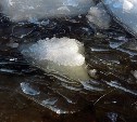 У юго-восточного побережья Сахалина выходить на лед крайне опасно