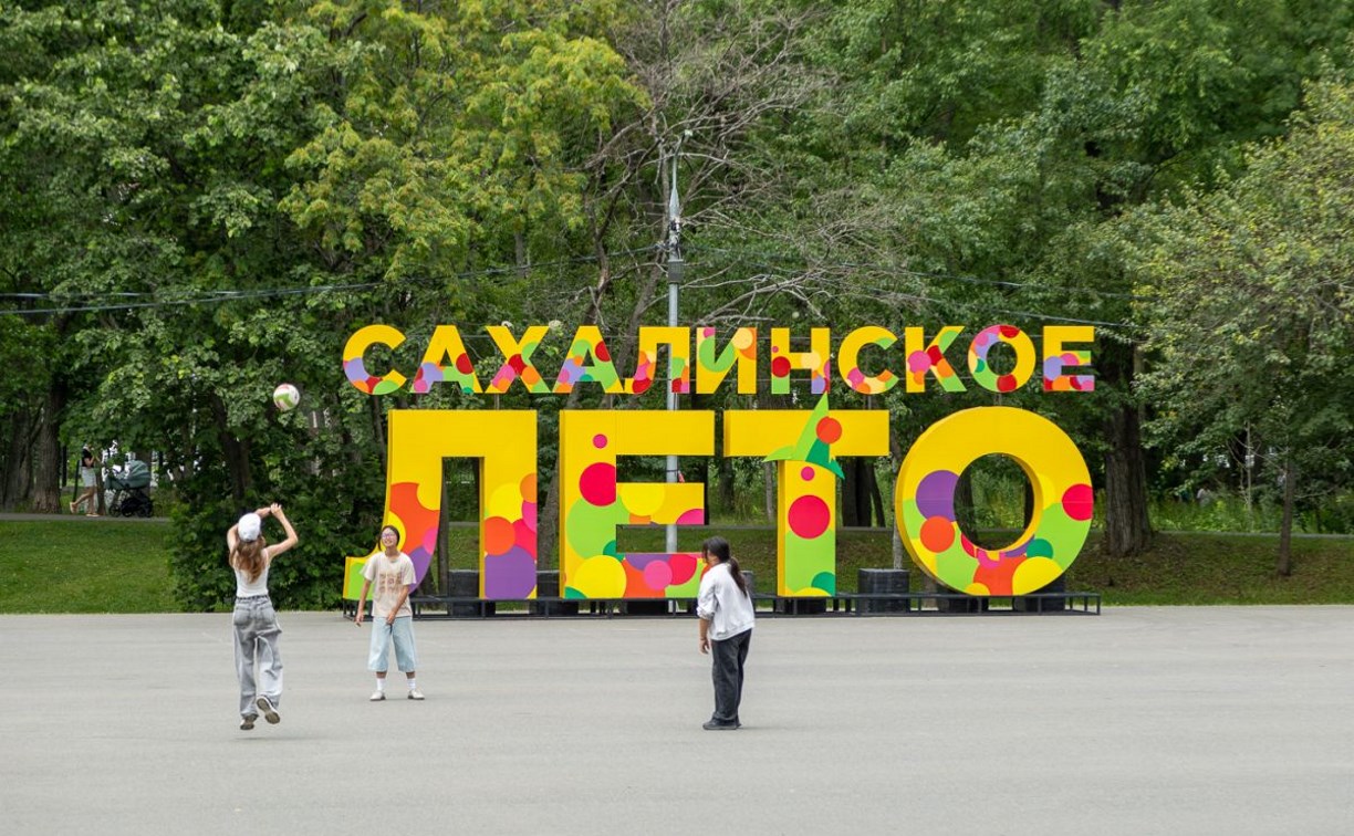 В городском парке обновляют зону аттракционов и пешеходную инфраструктуру
