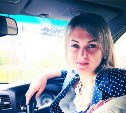 Тело Юлии Карповой нашли волонтеры