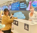 Миллионный пассажир: жительница Южно-Сахалинска улетела в Москву с подарками