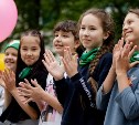 Более 8 000 детей Южно-Сахалинска отдохнут в летних лагерях