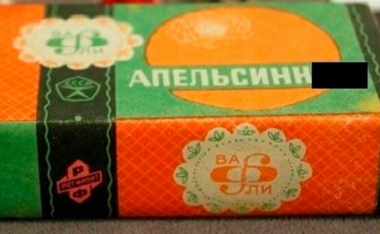 Тест: угадайте сладость из советского детства по обёртке