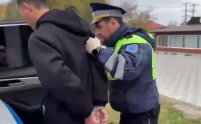 Происшествия