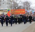 Торжественным маршем встретили День Победы в Ногликах