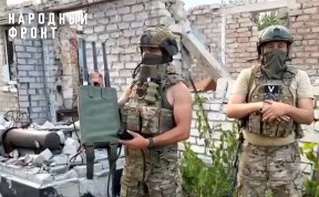 Общество
