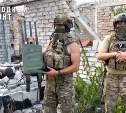 На Сахалине открыли сбор на антидроновые рюкзаки для бойцов на СВО