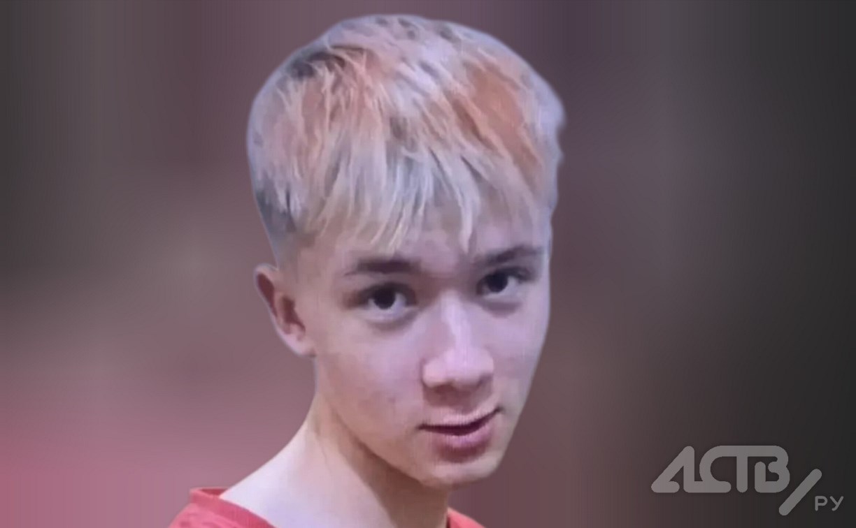 Подросток пропал в Южно-Сахалинске