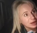 "Не поверишь, пупсик, меня знают все": устроившая скандал в такси чиновница попала на видео