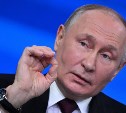 Вопрос о росте цен с Сахалина и Камчатки стал вторым, на который ответил президент