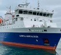 Теплоход "Адмирал Невельской" вновь доступен для пассажиров в Сахалинской области