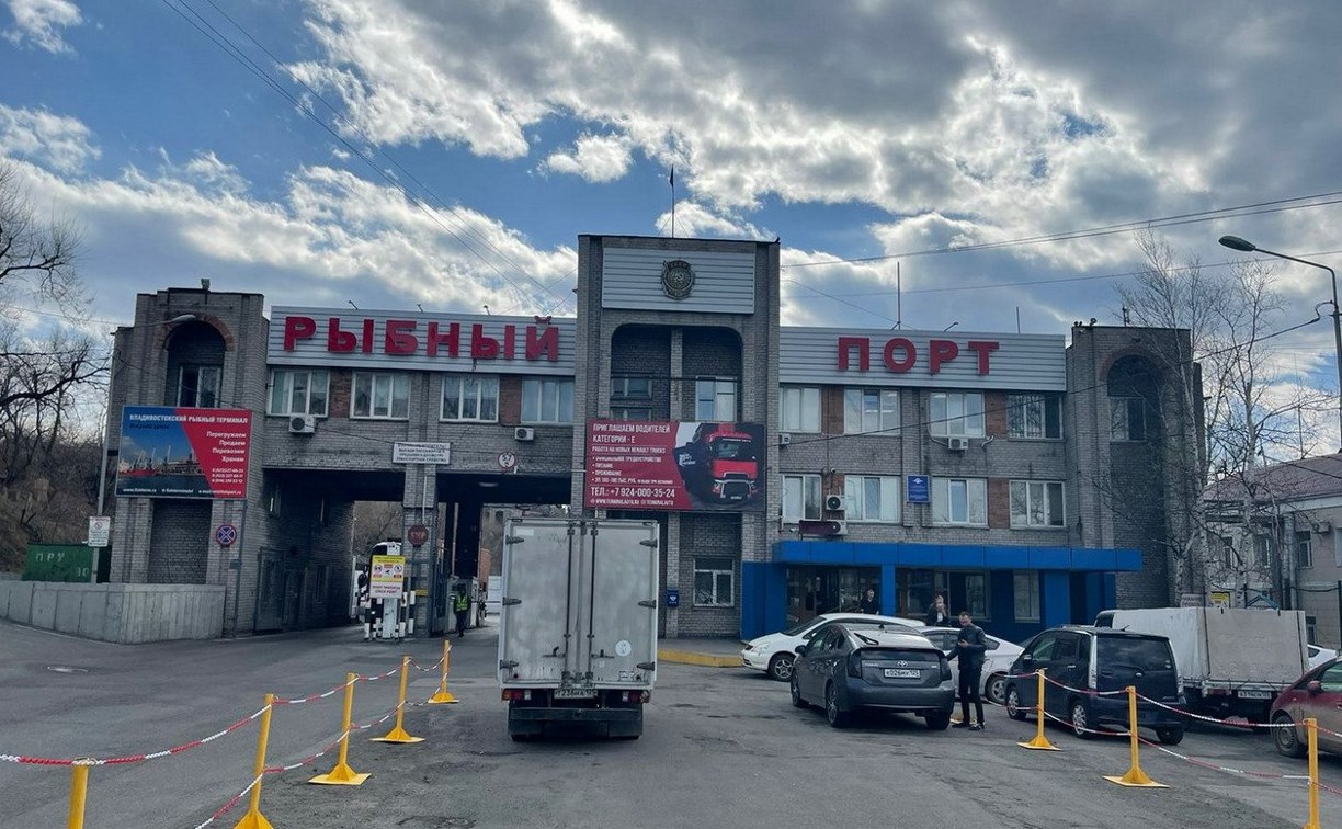 На Сахалине растёт экспорт рыбопродукции