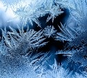 Мороз до -29 градусов опустится на Сахалин в первый день зимы