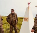 На Шумшу увековечили память героя Курильского десанта Василия Чуркина