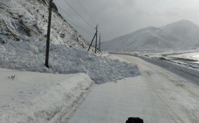 Происшествия