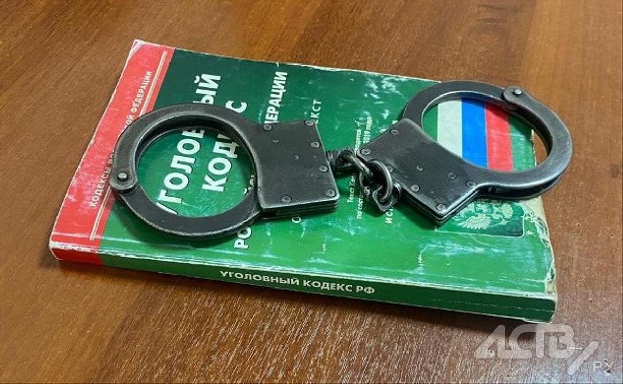 Пьяный холмчанин несколько раз пнул полицейского и заработал уголовное дело 