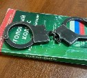 Пьяный холмчанин несколько раз пнул полицейского и заработал уголовное дело 