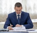 Замгенпрокурора Дмитрий Демешин на Сахалине оценил масштаб фейков о коронавирусе