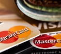 Банк России готовит замену карт международных платежных систем Visa и Mastercard