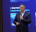 Трутнев поблагодарил Сахалин, Якутию и Хабаровск за особую активность в восстановлении ДНР