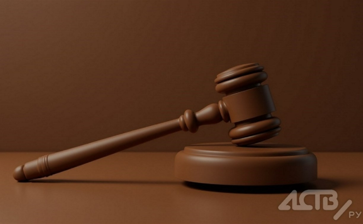 Корсаковец лишился свободы и авто из-за пристрастия к алкоголю