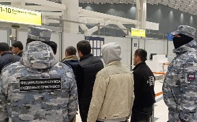 Происшествия