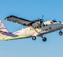 Авиакомпания "Аврора" информирует об открытии продаж на рейсы зимнего расписания 