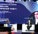 Участники Дальневосточного МедиаСаммита на Сахалине получили ценные советы от легенды КВН