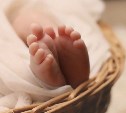Впервые за 9 месяцев в роддоме Корсакова родился ребенок