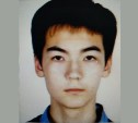 Родственники и полиция Южно-Сахалинска ищут 24-летнего местного жителя