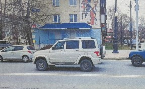 Общество