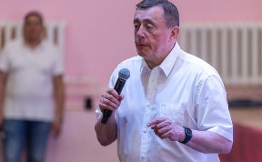 Общество
