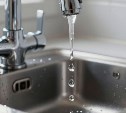 На пяти улицах Южно-Сахалинска во вторник отключат холодную воду