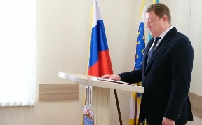 Политика и экономика