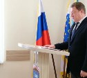 Павел Гомилевский вступил в должность мэра Южно-Курильского МО