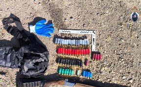 Происшествия