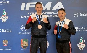Спорт