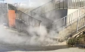 Происшествия