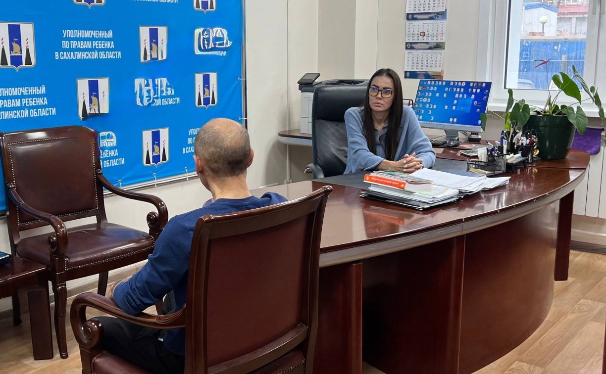 Родители студентов с особенностями развития заявили о травле в одном из колледжей на Сахалине