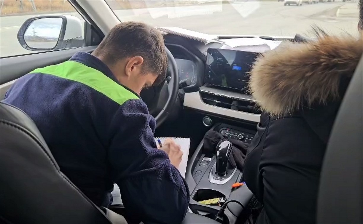 Более 2600 штрафов придется заплатить сахалинским автомобилистам за сутки 