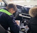Более 2600 штрафов придется заплатить сахалинским автомобилистам за сутки 