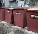 В Южно-Сахалинске запустят пилотный проект по раздельному сбору мусора