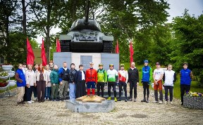 Общество