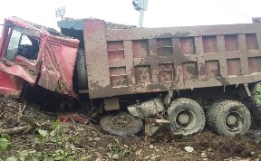 Происшествия