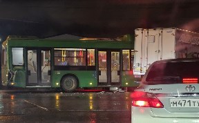 Общество