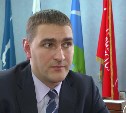 Жители села Успенского требуют отставки мэра Анивского района